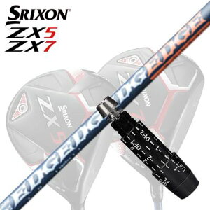 JX^/SRIXON ZX5/ZX5 MK II//ZX7 DriverpX[utVtg EDGEWORKS EG 520-MKXN\ ZX5/ZX5 MK2/ZX7 hCo[pX[utVtg GbW[NX EG 520-MK