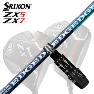 JX^/SRIXON ZX5/ZX5 MK II//ZX7 DriverpX[utVtg EDGEWORKS EG 530-MKXN\ ZX5/ZX5 MK2/ZX7 hCo[pX[utVtg GbW[NX EG 530-MK