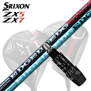 JX^/SRIXON ZX5/ZX5 MK II//ZX7 DriverpX[utVtg EDGEWORKS EG VAMDING 434-MKXN\ ZX5/ZX5 MK2/ZX7 hCo[pX[utVtg GbW[NX C[W[ @fBO 434-MK