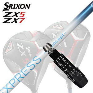 �J�X�^��/SRIXON ZX5/ZX5 MK II//ZX7 Driver�p�X���[�u�t�V���t�g COMPOSIT TECHNO Fire Express S concept GG�X���N�\�� ZX5/ZX5 MK2/ZX7 �h���C�o�[�p�X���[�u�t�V���t�g �R���|�W�b�g�e�N�m �t�@�C�A�[�G�N�X�v���X