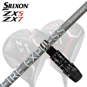 JX^/SRIXON ZX5/ZX5 MK II//ZX7 DriverpX[utVtg COMPOSIT TECHNO Fire Express S concept MDXN\ ZX5/ZX5 MK2/ZX7 hCo[pX[utVtg R|WbgeNm t@CA[GNXvX