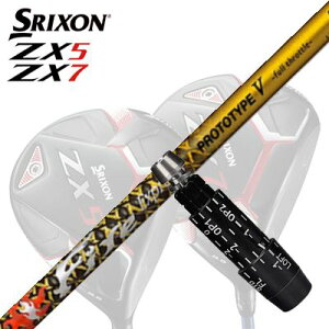 JX^/SRIXON ZX5/ZX5 MK II//ZX7 DriverpX[utVtg Fire Express PROTOTYPE V Limited EditionXN\ ZX5/ZX5 MK2/ZX7 hCo[pX[utVtg t@CA[GNXvX vg^Cv5 