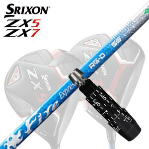 JX^/SRIXON ZX5/ZX5 MK II//ZX7 DriverpX[utVtg COMPOSIT TECHNO Fire Express RG-DXN\ ZX5/ZX5 MK2/ZX7 hCo[pX[utVtg R|WbgeNm t@CA[GNXvX RG-D