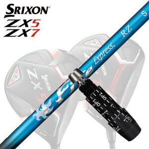 �J�X�^��/SRIXON ZX5/ZX5 MK II//ZX7 Driver�p�X���[�u�t�V���t�g COMPOSIT TECHNO Fire Express RZ�X���N�\�� ZX5/ZX5 MK2/ZX7 �h���C�o�[�p�X���[�u�t�V���t�g �R���|�W�b�g�e�N�m �t�@�C�A�[�G�N�X�v���X RZ
