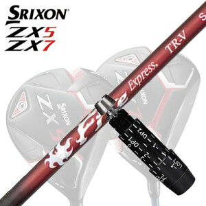 �J�X�^��/SRIXON ZX5/ZX5 MK II//ZX7 Driver�p�X���[�u�t�V���t�g COMPOSIT TECHNO Fire Express TR-V�X���N�\�� ZX5/ZX5 MK2/ZX7 �h���C�o�[�p�X���[�u�t�V���t�g �R���|�W�b�g�e�N�m �t�@�C�A�[�G�N�X�v���X TR-V