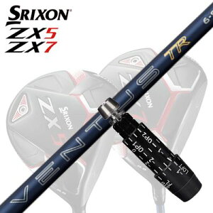 �J�X�^��/SRIXON ZX5/ZX5 MK II//ZX7 Driver�p�X���[�u�t�V���t�g FUJIKURA 26 VENTUS TR BLUE�X���N�\�� ZX5/ZX5 MK2/ZX7 �h���C�o�[�p�X���[�u�t�V���t�g �t�W�N�� 26 �x���^�X TR �u���[