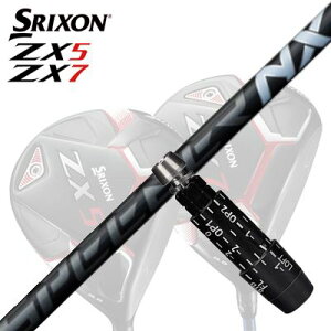 JX^/SRIXON ZX5/ZX5 MK II//ZX7 DriverpX[utVtg FUJIKURA SPEEDER NX BLACKXN\ ZX5/ZX5 MK2/ZX7 hCo[pX[utVtg tWN Xs[_[ GkGbNX ubN