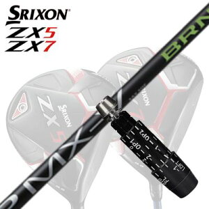 JX^/SRIXON ZX5/ZX5 MK II//ZX7 DriverpX[utVtg FSP MX-V BRNXN\ ZX5/ZX5 MK2/ZX7 hCo[pX[utVtg ~Xe[ FSP MX-V BRN