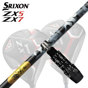 JX^/SRIXON ZX5/ZX5 MK II//ZX7 DriverpX[utVtg CHICHIBU 2 WOODXN\ ZX5/ZX5 MK2/ZX7 hCo[pX[utVtg  Ebh