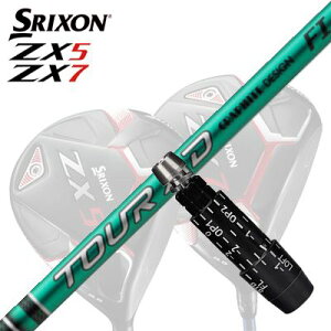 JX^/SRIXON ZX5/ZX5 MK II//ZX7 DriverpX[utVtg GRAPHITEDESIGN TOUR AD FIXN\ ZX5/ZX5 MK2/ZX7 hCo[pX[utVtg Ot@CgfUC cA[G[fB[ GtAC