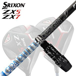 JX^/SRIXON ZX5/ZX5 MK II//ZX7 DriverpX[utVtg GRAPHITEDESIGN TOUR AD PTXN\ ZX5/ZX5 MK2/ZX7 hCo[pX[utVtg Ot@CgfUC cA[G[fB[ s[eB[
