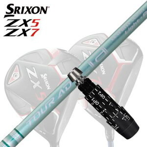 JX^/SRIXON ZX5/ZX5 MK II//ZX7 DriverpX[utVtg GRAPHITEDESIGN TOUR AD Lia WOODXN\ ZX5/ZX5 MK2/ZX7 hCo[pX[utVtg Ot@CgfUC cA[G[fB[ CA E