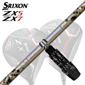 JX^/SRIXON ZX5/ZX5 MK II//ZX7 DriverpX[utVtg WACCINE COMPO GR38premium DRXN\ ZX5/ZX5 MK2/ZX7 hCo[pX[utVtg N`R| GR38v~A hCo[