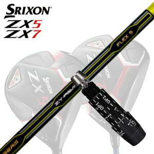 JX^/SRIXON ZX5/ZX5 MK II//ZX7 DriverpX[utVtg JBEAM ZY-REVIVEXN\ ZX5/ZX5 MK2/ZX7 hCo[pX[utVtg ZY oCu