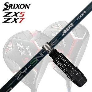JX^/SRIXON ZX5/ZX5 MK II//ZX7 DriverpX[utVtg JBEAM ZY-SNAKEXN\ ZX5/ZX5 MK2/ZX7 hCo[pX[utVtg ZY Xl[N