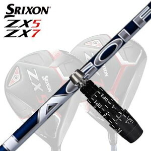 JX^/SRIXON ZX5/ZX5 MK II//ZX7 DriverpX[utVtg BRYSON SIGNATURE SERIESXN\ ZX5/ZX5 MK2/ZX7 hCo[pX[utVtg LASt uC\V[Y