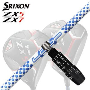 JX^/SRIXON ZX5/ZX5 MK II//ZX7 DriverpX[utVtg Loop Prortotype BWXN\ ZX5/ZX5 MK2/ZX7 hCo[pX[utVtg [v vg^Cv BW