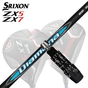 JX^/SRIXON ZX5/ZX5 MK II//ZX7 DriverpX[utVtg MITSUBISHI CHEMICAL DIAMANA BBXN\ ZX5/ZX5 MK2/ZX7 hCo[pX[utVtg OHP~J fBA}i r[r[