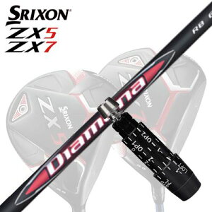 JX^/SRIXON ZX5/ZX5 MK II//ZX7 DriverpX[utVtg MITSUBISHI CHEMICAL DIAMANA RBXN\ ZX5/ZX5 MK2/ZX7 hCo[pX[utVtg OHP~J fBA}i A[r[