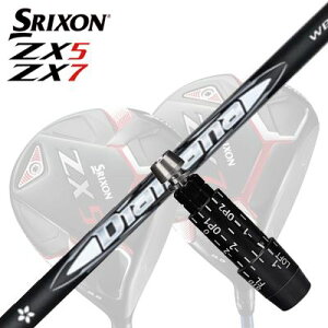 JX^/SRIXON ZX5/ZX5 MK II//ZX7 DriverpX[utVtg DIAMANA WBXN\ ZX5/ZX5 MK2/ZX7 hCo[pX[utVtg fBA}i WB