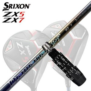�J�X�^��/SRIXON ZX5/ZX5 MK II//ZX7 Driver�p�X���[�u�t�V���t�g MITSUBISHI CHEMICAL Diamana Stinger�X���N�\�� ZX5/ZX5 MK2/ZX7 �h���C�o�[�p�X���[�u�t�V���t�g �O�H�P�~�J�� �f�B�A�}�i �X�e�B���K�[
