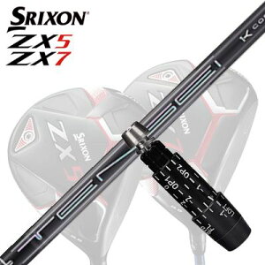 JX^/SRIXON ZX5/ZX5 MK II//ZX7 DriverpX[utVtg Tensei Pro Black 1K Core SeriesXN\ ZX5/ZX5 MK2/ZX7 hCo[pX[utVtg OHP~J eZC v ubN 1KRAV[
