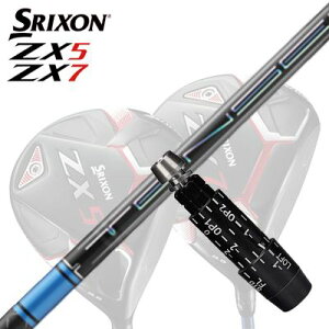 JX^/SRIXON ZX5/ZX5 MK II//ZX7 DriverpX[utVtg Mitsubishi TENSEI Pro Blue 1K SeriesXN\ ZX5/ZX5 MK2/ZX7 hCo[pX[utVtg OHP~J eZC v u[ 1KV[Y