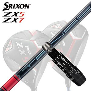 JX^/SRIXON ZX5/ZX5 MK II//ZX7 DriverpX[utVtg Tensei Pro Red 1K SeriesXN\ ZX5/ZX5 MK2/ZX7 hCo[pX[utVtg OHP~J eZC v bh 1KV[Y