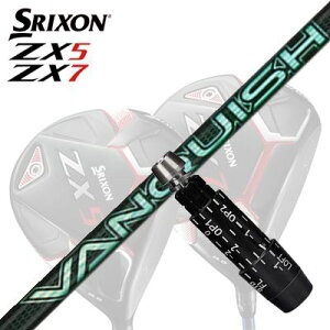 JX^/SRIXON ZX5/ZX5 MK II//ZX7 DriverpX[utVtg VANQUISH VVXN\ ZX5/ZX5 MK2/ZX7 hCo[pX[utVtg OHP~J oLbV BB