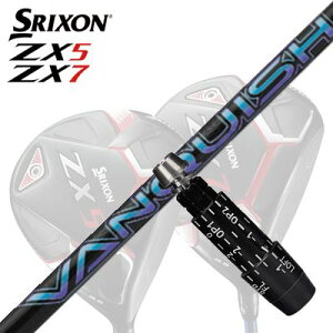 JX^/SRIXON ZX5/ZX5 MK II//ZX7 DriverpX[utVtg VANQUISHXN\ ZX5/ZX5 MK2/ZX7 hCo[pX[utVtg OHP~J oLbV