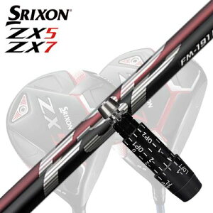 �J�X�^��/SRIXON ZX5/ZX5 MK II//ZX7 Driver�p�X���[�u�t�V���t�g Mystery FM-191H/FM-191S�X���N�\�� ZX5/ZX5 MK2/ZX7 �h���C�o�[�p�X���[�u�t�V���t�g �~�X�e���[ FM-191H/FM-191S