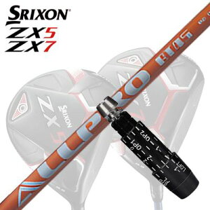 JX^/SRIXON ZX5/ZX5 MK II//ZX7 DriverpX[utVtg NGS ALL PRO ATXN\ ZX5/ZX5 MK2/ZX7 hCo[pX[utVtg GkW[GX I[v G[eB[