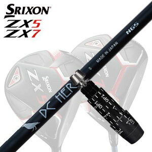 JX^/SRIXON ZX5/ZX5 MK II//ZX7 DriverpX[utVtg NGS DC HEROXN\ ZX5/ZX5 MK2/ZX7 hCo[pX[utVtg GkW[GX fB[V[ q[[