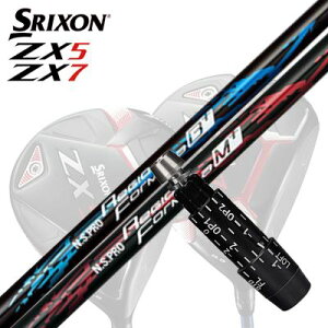 JX^/SRIXON ZX5/ZX5 MK II//ZX7 DriverpX[utVtg N.S.PRO Regio Fomula B+/M+XN\ ZX5/ZX5 MK2/ZX7 hCo[pX[utVtg {Vtg NSv WI tH[~ vX