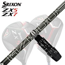 楽天市場】プロジェクトx zx5の通販