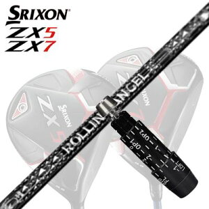 JX^/SRIXON ZX5/ZX5 MK II//ZX7 DriverpX[utVtg Rolling AngelXN\ ZX5/ZX5 MK2/ZX7 hCo[pX[utVtg [OGWF