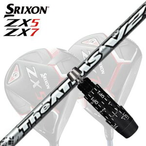 JX^/SRIXON ZX5/ZX5 MK II//ZX7 DriverpX[utVtg UST Mamiya THE ATTAS V2XN\ ZX5/ZX5 MK2/ZX7 hCo[pX[utVtg UST}~ W Ab^X V2