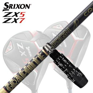 JX^/SRIXON ZX5/ZX5 MK II//ZX7 DriverpX[utVtg TOUR AD CQXN\ ZX5/ZX5 MK2/ZX7 hCo[pX[utVtg cA[AD CQ