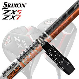 JX^/SRIXON ZX5/ZX5 MK II//ZX7 DriverpX[utVtg TOUR AD DIXN\ ZX5/ZX5 MK2/ZX7 hCo[pX[utVtg cA[AD DI