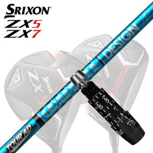 JX^/SRIXON ZX5/ZX5 MK II//ZX7 DriverpX[utVtg TOUR AD UBXN\ ZX5/ZX5 MK2/ZX7 hCo[pX[utVtg cA[AD UB