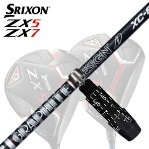 JX^/SRIXON ZX5/ZX5 MK II//ZX7 DriverpX[utVtg TOUR AD XCXN\ ZX5/ZX5 MK2/ZX7 hCo[pX[utVtg cA[AD XC