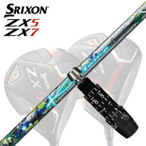 JX^/SRIXON ZX5/ZX5 MK II//ZX7 DriverpX[utVtg KazetomoXN\ ZX5/ZX5 MK2/ZX7 hCo[pX[utVtg J[g