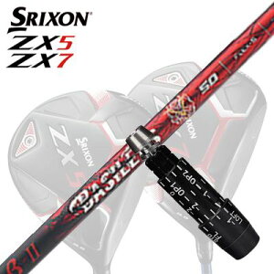 JX^/SRIXON ZX5/ZX5 MK II//ZX7 DriverpX[utVtg BASILEUS  IIXN\ ZX5/ZX5 MK2/ZX7 hCo[pX[utVtg oVEX x[^2