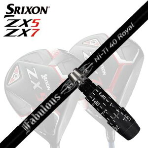 JX^/SRIXON ZX5/ZX5 MK II//ZX7 DriverpX[utVtg TRPX Fabulous Ni-Ti 40 RoyalXN\ ZX5/ZX5 MK2/ZX7 hCo[pX[utVtg eB[A[s[GbNX t@rX j[eB[ 40
