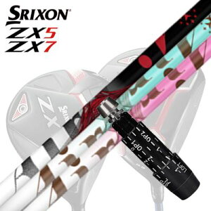 JX^/SRIXON ZX5/ZX5 MK II//ZX7 DriverpX[utVtg TRPX The Air / LightXN\ ZX5/ZX5 MK2/ZX7 hCo[pX[utVtg eB[A[s[GbNX WEGA[ / WEGA[ Cg