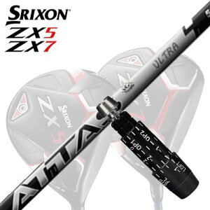 JX^/SRIXON ZX5/ZX5 MK II//ZX7 DriverpX[utVtg UST Mamiya ATTAS RX ULTRA BLACKXN\ ZX5/ZX5 MK2/ZX7 hCo[pX[utVtg UST}~ Ab^X RX EgubN