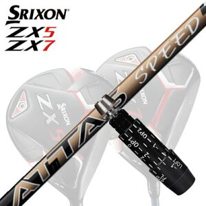 JX^/SRIXON ZX5/ZX5 MK II//ZX7 DriverpX[utVtg UST Mamiya ATTAS SPEED DRXN\ ZX5/ZX5 MK2/ZX7 hCo[pX[utVtg UST}~ Ab^X Xs[h