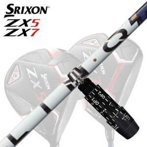 �J�X�^��/SRIXON ZX5/ZX5 MK II//ZX7 Driver�p�X���[�u�t�V���t�g UST Mamiya LIN-Q PowerCore BLUE�X���N�\�� ZX5/ZX5 MK2/ZX7 �h���C�o�[�p�X���[�u�t�V���t�g UST�}�~�� �����N �p���[�R�A �u���[