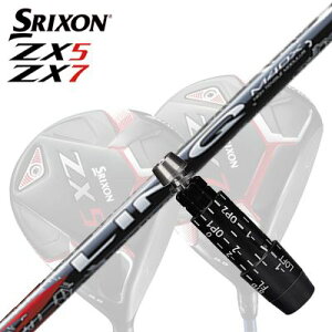 JX^/SRIXON ZX5/ZX5 MK II//ZX7 DriverpX[utVtg UST Mamiya LIN-Q RED EXXN\ ZX5/ZX5 MK2/ZX7 hCo[pX[utVtg UST}~ N bhEX
