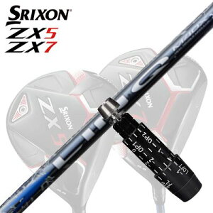 JX^/SRIXON ZX5/ZX5 MK II//ZX7 DriverpX[utVtg UST Mamiya LIN-Q BLUE EXXN\ ZX5/ZX5 MK2/ZX7 hCo[pX[utVtg UST}~ N u[EX